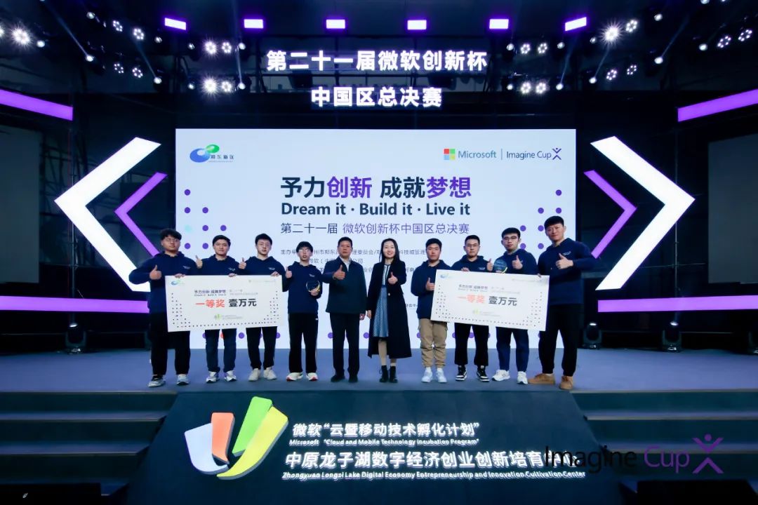 新闻图片6