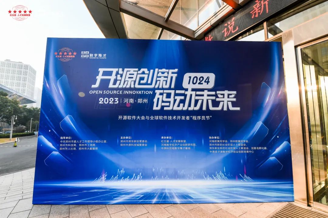 新闻图片5