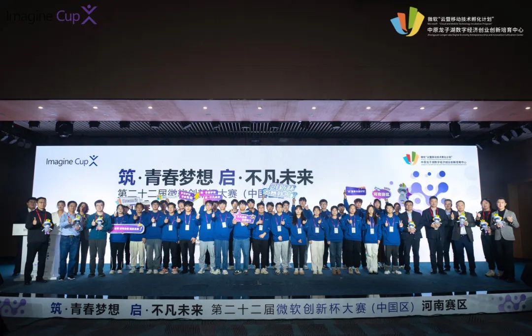 新闻图片4