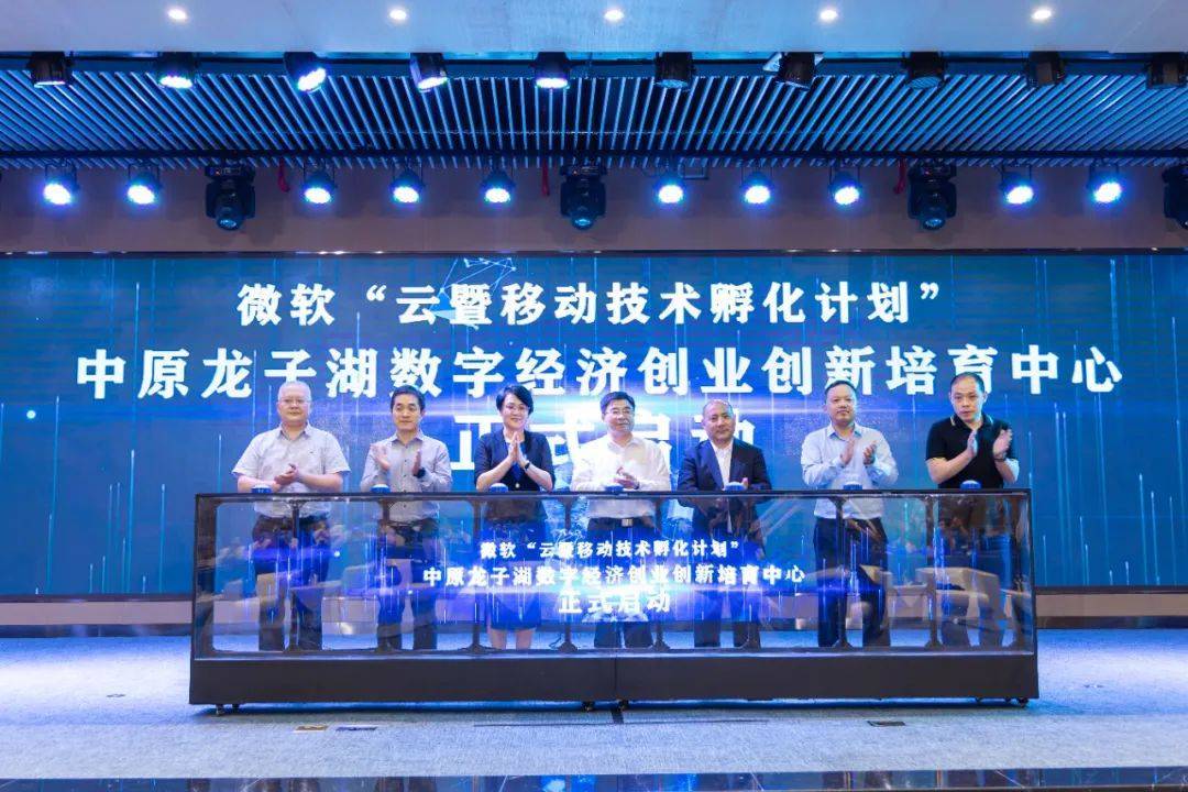 新闻图片1